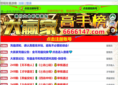 点击图片放大