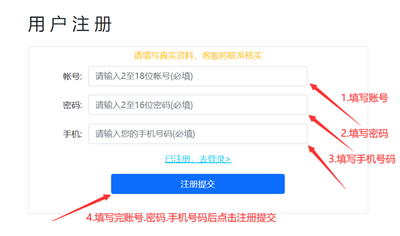 点击图片放大